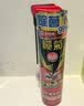 榄菊杀蟑气雾剂600ml 杀虫剂喷雾家用灭杀蟑螂喷雾剂带导管 柠檬清香 实拍图