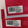 晨光（M&G）文具4K水粉纸加厚160g美术专用绘画纸素描纸水粉颜料填色水粉画4开20张生日礼物APYMW268 实拍图