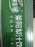 一枝笔莱阳梨汁310ml*20罐山东莱阳梨汁果蔬汁饮品一枝笔饮料 实拍图