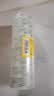 得力（deli）易撕透明胶带 18mm*30y高粘小胶带 开学必备学习用品 错题整理学生文具 8卷/筒 办公用品 30065 实拍图