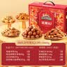 三只松鼠坚果零食礼盒2060g/13件 礼包干果炒货中秋企业团购送礼送长辈 实拍图