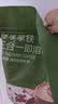 京东京造拿铁奶茶三合一速溶咖啡粉0反式脂肪无植脂末袋装100条1500g 实拍图