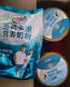 伊利欣活中老年奶粉成人中老年多维高钙营养配方奶粉 送长辈 中老年800g*2+300g奶粉 实拍图