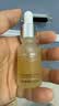 1号会员店（One's Member）肌初奢润修护精华液 50ml 保湿修护肌底液小棕瓶小黑瓶送礼 实拍图