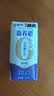 蒙牛【新鲜日期】新养道无乳糖高钙牛奶200ml*24盒 3.2g/100ml蛋白质 实拍图