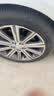 玲珑轮胎汽车轮胎215/50R17 95W XL 玲珑臻选 UD 适配长安CS35/名图/思域 实拍图