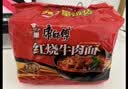 康师傅 方便面 经典红烧牛肉面103g*24袋 泡面袋装整箱速食 方便食品 实拍图
