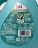 立白健康除菌天然洗衣液2斤手洗机洗15分钟快洗留香除螨抑菌祛味去渍 实拍图