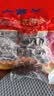 9A正宗大连辽刺参海参多规格独立包装中秋年货礼盒鲜食/淡干净重 大连即食海参1斤（10-14头）非礼盒装 实拍图