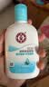 大宝【丁禹兮推荐】SOD蜜清爽保湿凝露100ml擦脸油补水乳液面霜护肤品 实拍图
