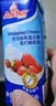 安佳(Anchor)新西兰进口 动物奶酪淡奶油稀奶油200ml 冷藏烘焙奶茶DIY 实拍图