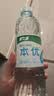 怡宝本优天然水包装饮用水555ml*24瓶 实拍图