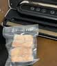 达派（dapai）德国真空封口机家用商用干湿两用全自动抽真空包装真空食品保鲜机塑封机抽腊肉真空封口 20*25CM（50片装） 实拍图