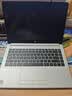 惠普（HP）战66/ProBook/EliteBook/星14系列轻薄便携商务办公本 I5/I7独显学生游戏编程设计 95新银色二手笔记本电脑 【主推】348G7 i5-10代 8+256G高清 【官 实拍图