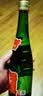 西凤酒 华山论剑20年勇智敏仁礼盒 52度 500ml*2瓶 凤香型白酒 实拍图