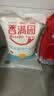 香满园 面粉 中筋粉 优选通用小麦粉 10斤 包子饺子馒头饼手擀面 实拍图