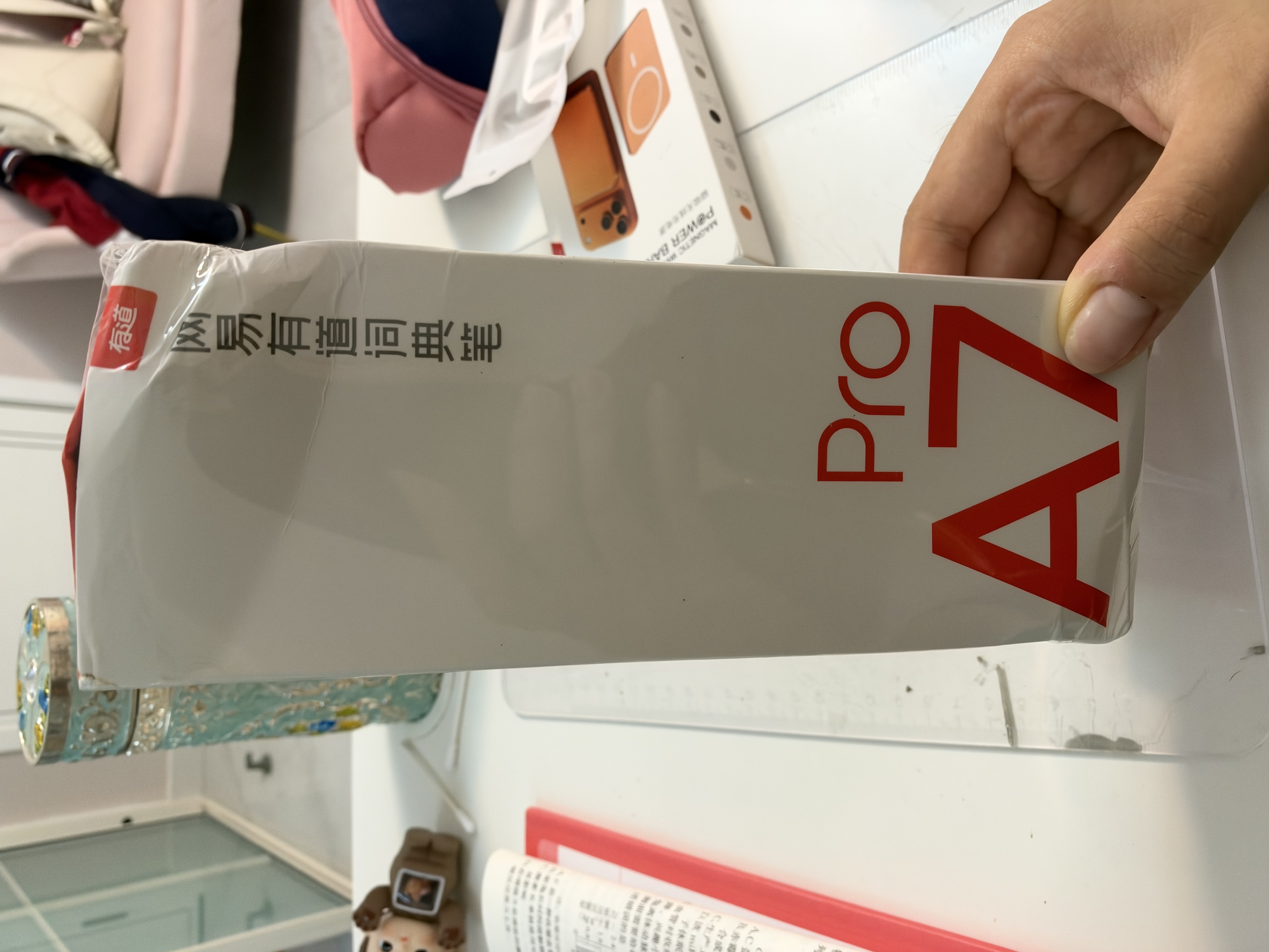 有道词典笔A7Pro英语点读笔小学初中高中同步全科扫描学习笔神器电子词典翻译笔单词笔点读机学习机 实拍图