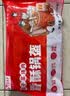 华田禾邦梅干菜锅盔 1kg 10个装 面点速食馅饼速食夜宵儿童早餐速冻半成品 实拍图
