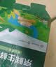 京鲜生 无抗保洁鲜鸡蛋30枚/盒 健康轻食 礼盒送礼 1.5kg/盒 源头直发 实拍图