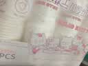 宜洁（yekee）HelloKitty一次性加厚纸杯家用水杯办公室杯子250ML*80只装Y-9560 实拍图