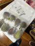壹萌果蔬云南红皮无花果【JD顺丰多地次日达】无花果新鲜水果当季节日送礼 5斤12A老树果王【单果50g+】净重4斤 实拍图