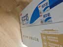 三元小福纯牛奶整箱227ml*16包 枕包 3.2g乳蛋白营养早餐伴侣 实拍图