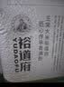裕道府五常大米 20斤装  自营（东北大米 十公斤/10kg） 实拍图