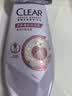 清扬洗发水水润蓬松700g女士氨基酸玻尿酸洗发露京东官方正品热门商品 实拍图