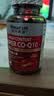 萊特維健辅酶Q10软胶囊200mg*200粒高含量coq10辅酶鱼油二合一进口 实拍图