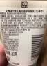 艾惟诺（Aveeno）婴儿润肤乳燕麦保湿滋润护手霜(无香型)30g旅行装 实拍图