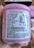 喜多多中秋鲜炖银耳羹200g*10罐 0脂0添加0糖免煮早餐营养代餐送礼盒装 实拍图