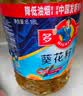 多力经典葵花籽油6.18L 一级压榨家用食用油 实拍图