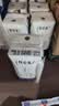 蒙牛特仑苏纯牛奶200mL*24盒 3.6g蛋白 家庭囤货整箱牛奶早餐奶  实拍图