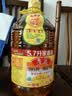 鲁花 【保真花生油】食用油 5S 物理压榨 压榨一级 花生油5.7L 实拍图