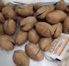 三只松鼠草本味碧根果500g/罐 坚果炒货干果手剥休闲零食送礼 实拍图