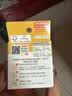 贝亲（Pigeon）玻璃奶瓶宽口径防胀气240ml M号奶嘴 3月+ AA187  实拍图