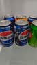 百事可乐Pepsi 可乐*4+7喜*1+美年达*1 碳酸饮料 汽水330ml*6 混合装 实拍图