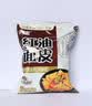 阿宽红油面皮凉皮干拌面方便食品 袋装速食泡面 酸辣麻辣味8包共900g 实拍图