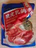 广州酒家脆皮乳鸽220g 预制菜 粤菜速食 半成品 加热即食 夜宵配酒下酒菜 实拍图