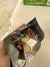 三只松鼠低GI每日纯坚果750g/30袋腰果开心果坚果礼盒礼包中秋团购送礼 实拍图