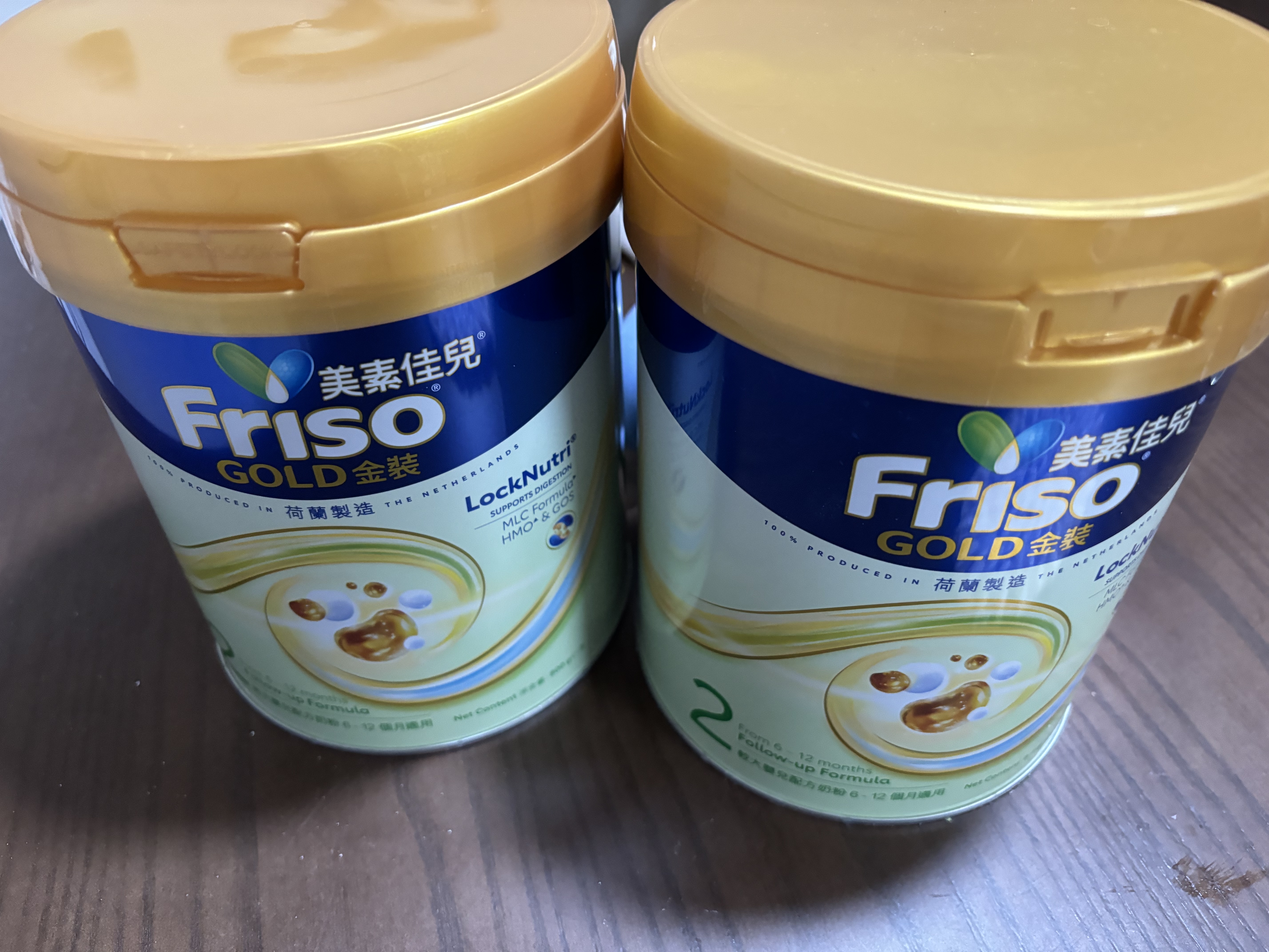 Friso美素佳儿港版金装 婴幼儿配方奶粉 2段800g (6-12月) 6HMO 易消化 实拍图