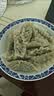 必品阁（bibigo）菌菇三鲜 王水饺1800g约72只 早餐半成品速冻饺子蒸饺京东独家 实拍图