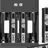 南孚5号充电电池4粒 镍氢数码型2400mAh 附充电器 适用于玩具车/挂钟/鼠标键盘等 AA-4B+ 实拍图
