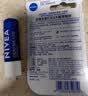 妮维雅（NIVEA）天然型润唇膏双支装4.8g*2男女适用滋润保湿打底生日礼物送女生 实拍图