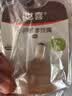 世喜吸管杯嘴 宝宝奶嘴喝奶喝水 婴儿学饮杯吸管嘴 通配奶瓶 实拍图