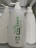 惠润（SUPER MiLD）绿野600ml+鲜花洗发露600ml蓬松清爽无硅油男女洗发水京东自营 实拍图