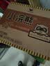统一小浣熊 滋滋烤肉味干脆面 35g*30包 整箱装儿时美食干脆面方便面 实拍图