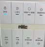雷士（NVC）风暖浴霸超薄变频系列恒温杀菌换气暖风机Y417卫生间 实拍图