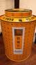 八马茶业铁观音清香型茶叶500g罐口粮节日礼赠特级自己喝乌龙茶兰花香 实拍图