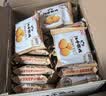 江中猴姑猴头菇养胃饼干高钙中老年人营养品办公室零食中秋礼盒1440g 实拍图